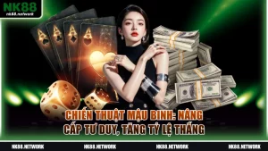 Chiến thuật mậu binh